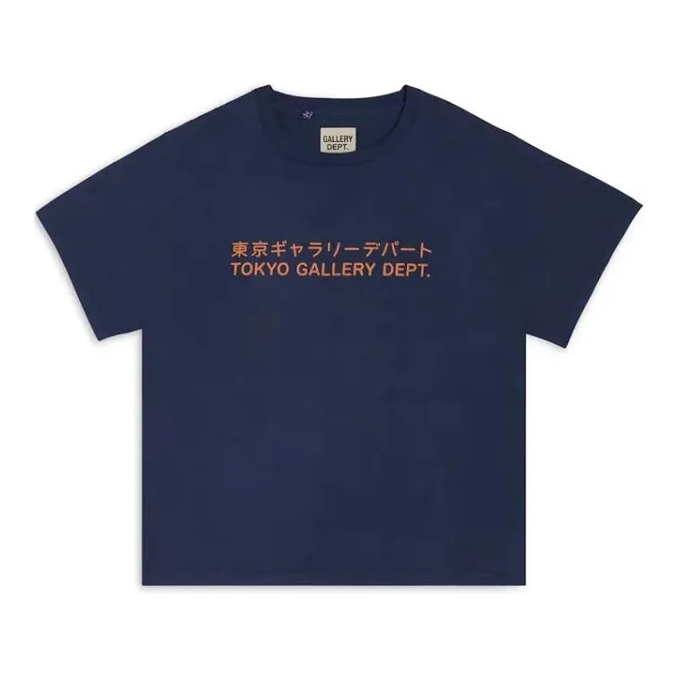 Gallery Dept. Tokyo Logo Tee Navy/Orange