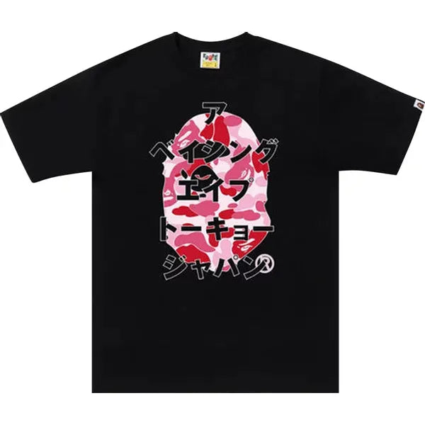 Bape Abc Camo Japanese Letters Tee 'Black/Pink'