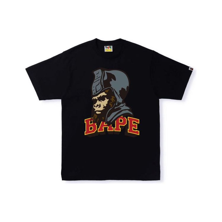 Bape General Tee #1