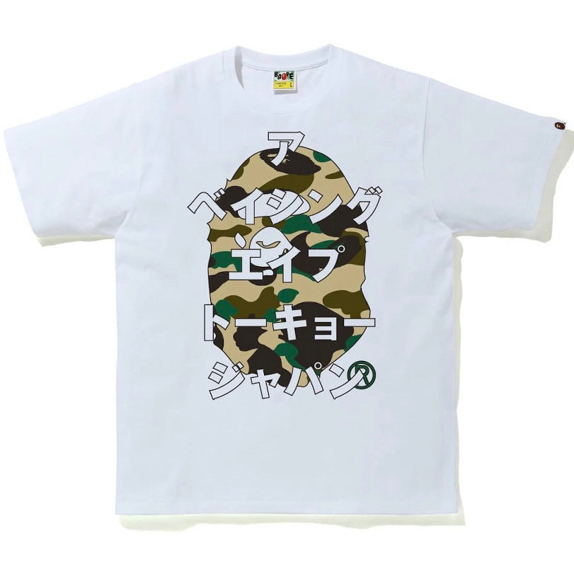 Bape 1st Camo Japanese Letters Tee White/Tan